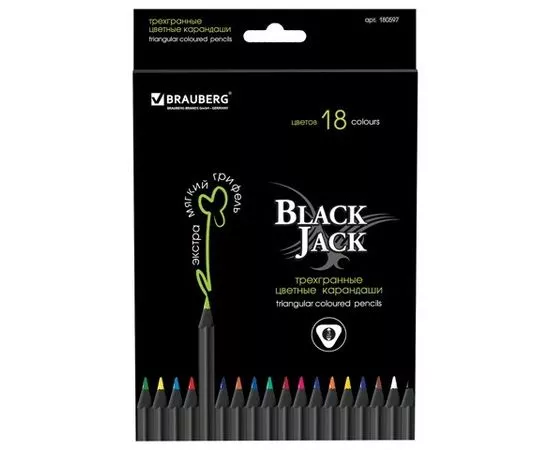 664900 - Карандаши цветн. BRAUBERG Black Jack, 18 цв., трехгр., черное дерево, 180597 (1)