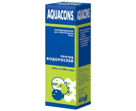 737585 - Кондиционер для аквариумной воды Против водорослей AQUACONS 50 мл (1)