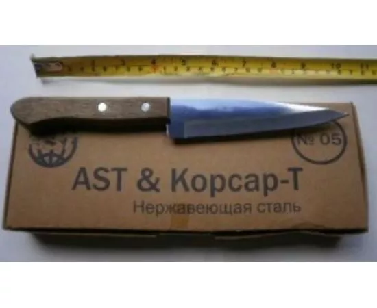 315344 - Нож №05 (разделочный) с дерев ручкой, лезвие 13см, 5 AST (1)