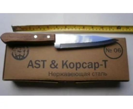 315345 - Нож №06 (разделочный) с дерев ручкой, лезвие 15,6см, 6 AST (1)