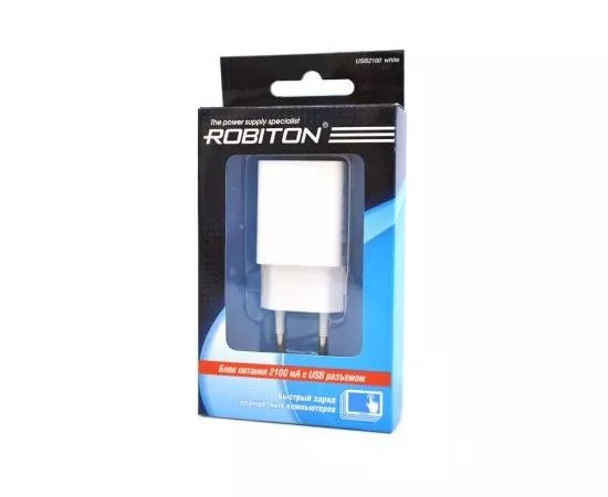 328458 - Сет. адаптер/зарядник/блок пит. Robiton USB2100 AC/DC (5V 2.1A) импул., USB, белый (1)