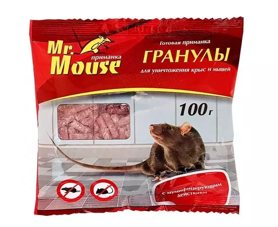 335074 - От грызунов приманка гранулы 100гр. пакет Mr. Mouse М-914 (1)