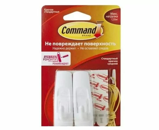 152733 - Клейкая лента Крючки 3М Command, 1.35 кг,2 шт.4 полоски 131619 (1)