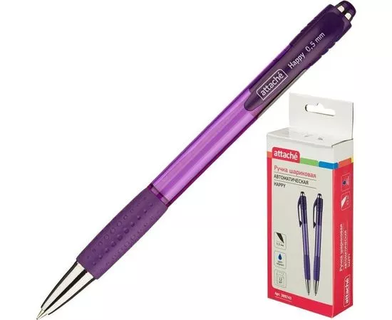 567065 - Ручка шарик. Attache Happy,фиолетовый корпус,цвет чернил-синий 389743 (1)