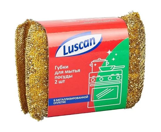 701201 - Губка д/посуды в оплетке Luscan 2шт/уп (Гектор 2) 550009 (1)