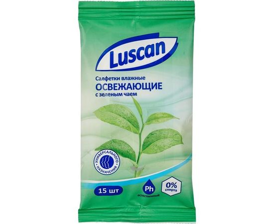 701221 - Салфетки влажные Luscan освежающие 15шт 559403 (1)