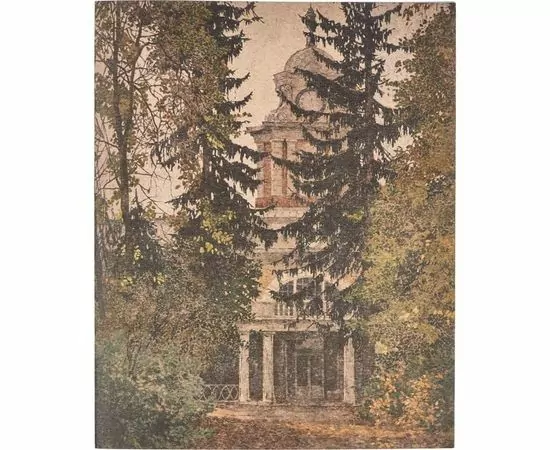 701466 - Тетрадь №1 School Виноградово 48л., А5, скрепка,обл. крафт, цв.печать 794389 (1)