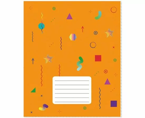 701482 - Тетрадь А5,18л,кл,скреп. №1 School Цветные фигуры Оранжевый 885432 (1)