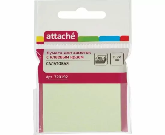 702182 - Блок-кубик Attache с клеев.краем 51х51 салатовый 100л. 720192 (1)