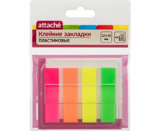 702186 - Клейкие закладки пласт. 4цв.по 20л. 12ммх45 Attache диспенсер 874309 (1)