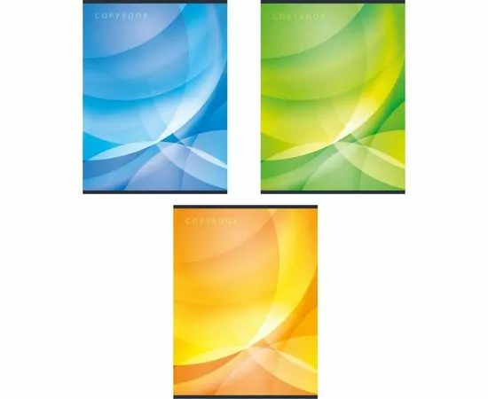 702567 - Тетрадь общая А4,96л,кл,скоб,блок-офсет-2 Attache Сфера син/зелен/жел васс 969513 (1)