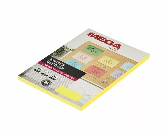752246 - Бумага цветная ProMEGA Jet (А4,75г,желтый неон) пачка 100л 866164 (1)