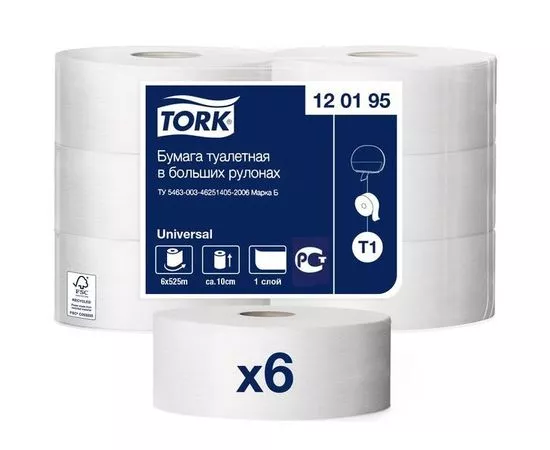 752303 - Бумага туалетная Tork Universal T1 1сл бел вторич втул 525м 120195 6рул 350816 (1)