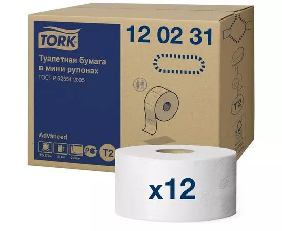 752321 - Бумага туалетная д/диспенсера 170м.(12рул/уп) Tork (система T2) Advanced 2сл.бел.втор.120231/361759 (1)