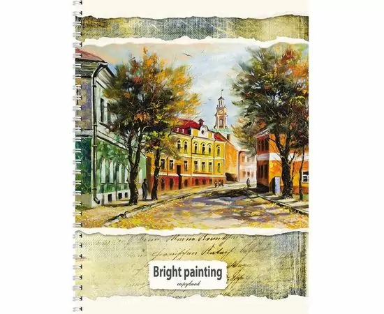 752770 - Бизнес-тетрадь А4,96л,кл,греб,цв.мелов.обл КЛАССИЧЕСКИЕ ПЕЙЗАЖИ асс 96-3085 969502 (1)