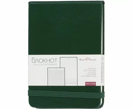 752958 - Блокнот с резин. А6 100л. клетка MEGAPOLIS,зеленый 3-104/03 998270 (1)