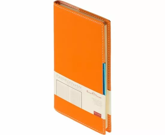 752991 - Еженедельник А6  METROPOL  (ОРАНЖЕВЫЙ) 3-492/04 468444 (1)