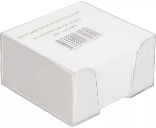 753145 - Блок для записей в подставке 9х9х5 белый блок 1102500 (1)