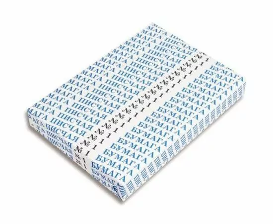 46662 - Писчая бумага N1 (А3,65г,96%) 500л/пач. 5215 (1)