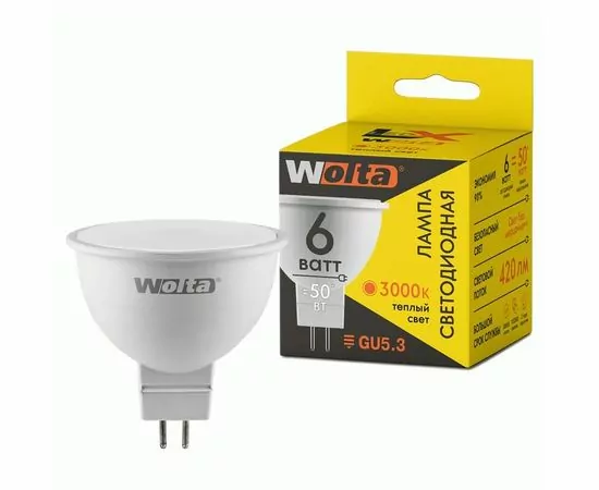 731425 - Wolta LX лампа св/д MR16 GU5.3 220V 6W(420llm) 3000К 2K 48x49x49 30YMR16-220-6GU5.3 (1)