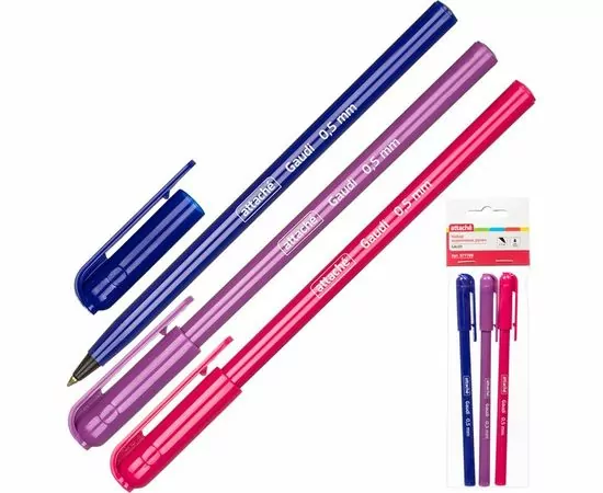 754267 - Ручка шариковая Attache Gaudi, 0,5мм, синий, неавт., б/манж.,3 шт/уп. 977789 (1)