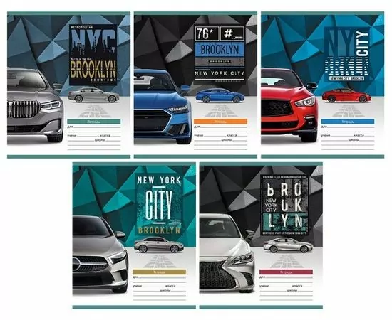 755658 - Тетрадь школьная А5 18л,лин,скреп,мел.кар. ПРЕСТИЖНЫЕ АВТОМОБИЛИ 18-4640асс 1160063 (1)