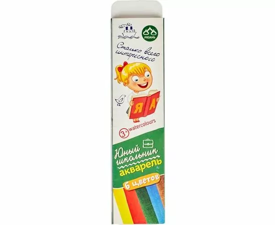 755910 - Краски акварельные  Юный школьник, 6цв., б/кисти, арт.АЮШК6 790117 (1)