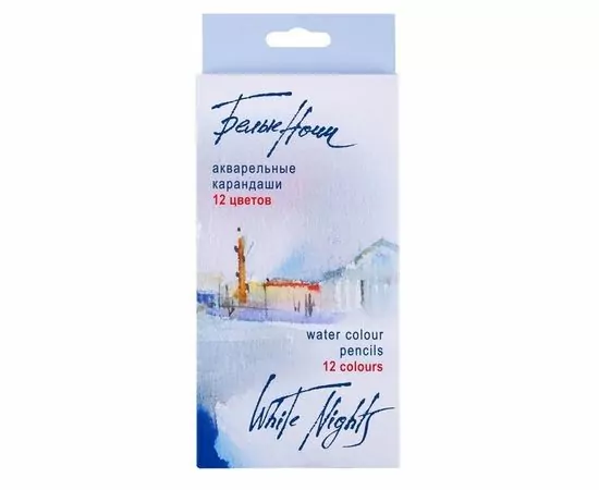 756696 - Карандаши цветные акварельные Белые Ночи, 12 цветов, картон, 158411252 1085605 (1)