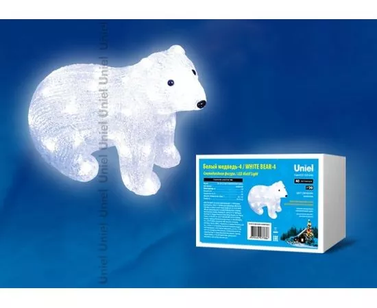 572462 - Фигура новогод. Белый медведь 2.5W 40LED белый 31x15x25см ULD-M3125-040/STA IP20 Uniel (1)