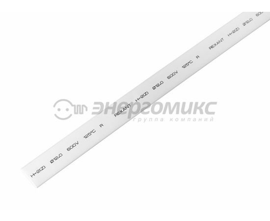 607593 - REXANT термоусадка трубка ТУТ 12/6 мм 1м белая, цена за шт (50!), 21-2001 (1)