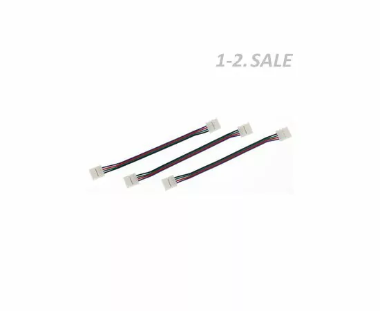 346020 - ЭРА Коннектор RGB-15см-RGB LS-connector-RGB-DD-IP20 (цена за шт) уп. 3 шт (3! (1)