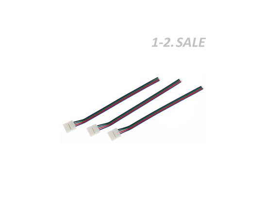 346021 - ЭРА Коннектор RGB-15см- LS-connector-RGB-D-IP20 (цена за шт) уп. 3 шт. (3!) (1)