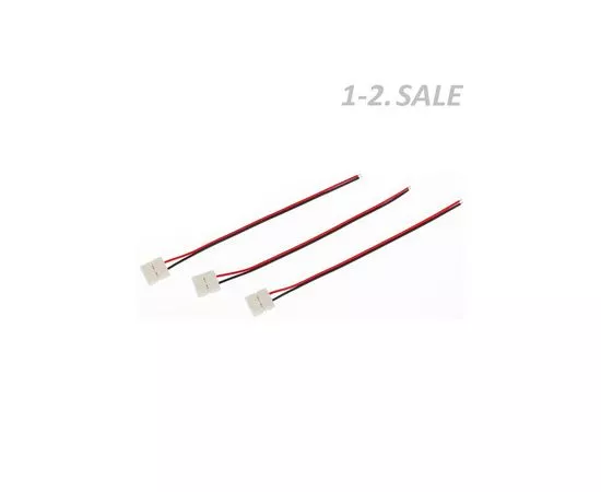 346023 - ЭРА Коннектор 5050-15см- LS-connector-10mm-D-IP20 (цена за шт) уп. 3 шт (3! (1)