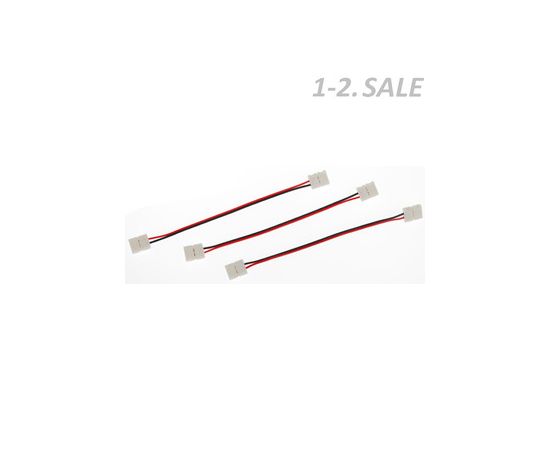 346024 - ЭРА Коннектор 3528-15см-3528 LS-connector-8mm-DD-IP20 (цена за шт) уп. 3 шт (3!) (1)