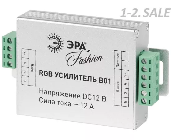 485445 - ЭРА усилитель сигнала RGBpower-12-B01 (1)