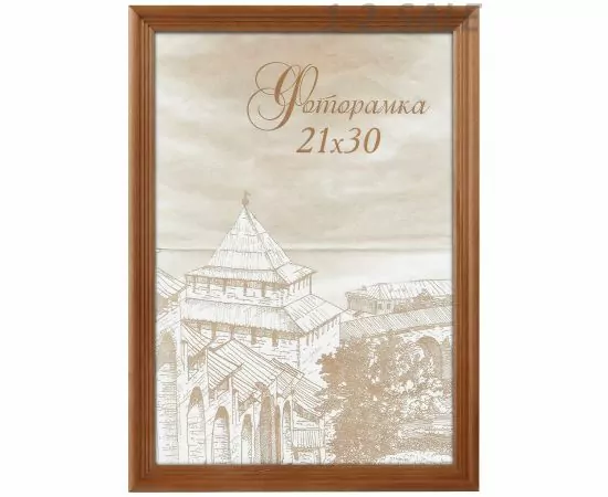 680697 - Фоторамка (Ф/р) Image Art С18 13х18 Бронза дерево 1448 (1)