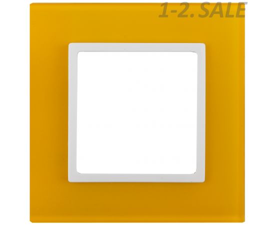 682295 - Эра 14-5101-21 СУ Рамка на 1 пост, стекло, Elegance, жёлтый+бел 5107 (1)