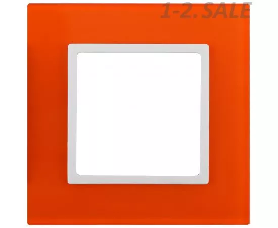 682296 - Эра 14-5101-22 СУ Рамка на 1 пост, стекло, Elegance, оранжевый+бел 5114 (1)
