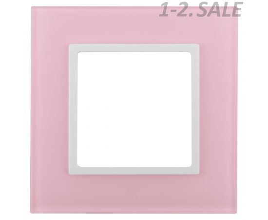 682303 - Эра 14-5101-30 СУ Рамка на 1 пост, стекло, Elegance, розовый+бел 5183 (1)