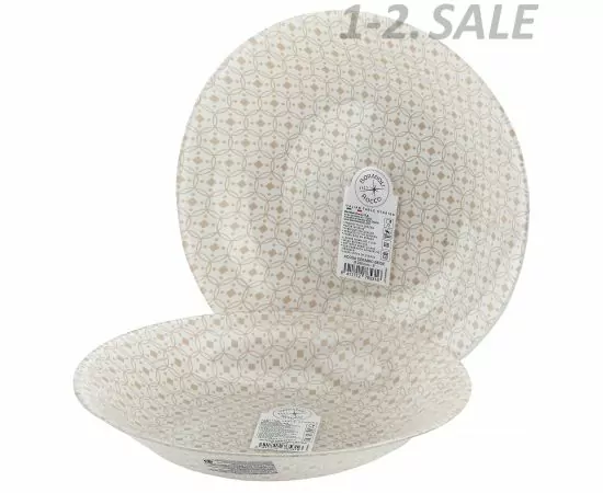 687123 - Bormioli Rocco Тарелка суповая 23 см, CERAMIC BEIGE B430132С-1 (1)