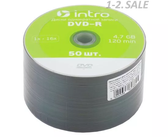691086 - Intro DVD-R 16X 4,7GB Cakebox 50 3432 (1)
