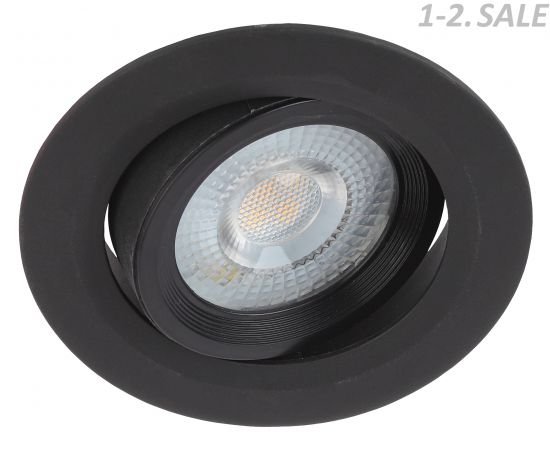 695972 - ЭРА KL LED 22A-5 4K BK св-к св-к св/д круглый поворотн. LED SMD 5W 4000K, че (1)