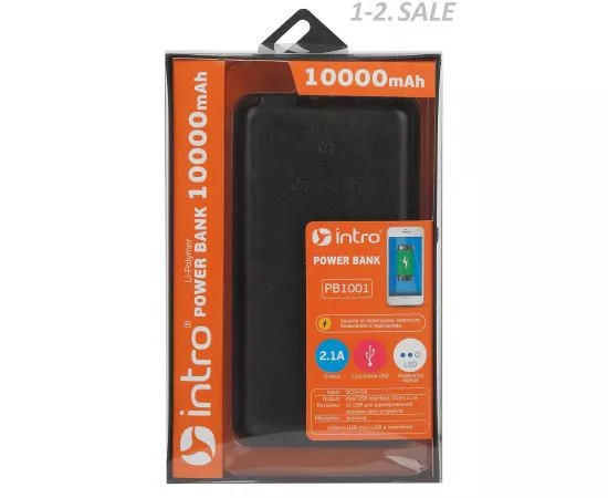 710216 - Intro USB зарядки для мобильных устройств PB1001 Power Bank 10 000 mAh, black leather 3483 (1)