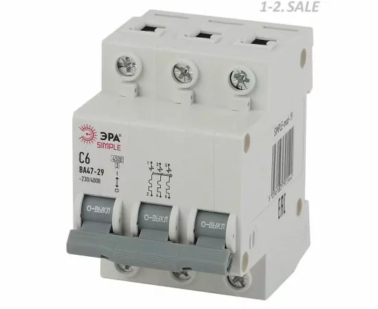 715067 - ЭРА SIMPLE автоматический выкл. ВА47-29 3P 32А 4,5кА х-ка C mod-24 (1)