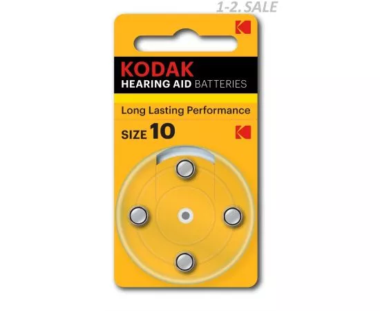 715126 - Элемент питания Kodak ZA10-4BL [KZA10-4] для слуховых аппаратов BL4 0402 (1)