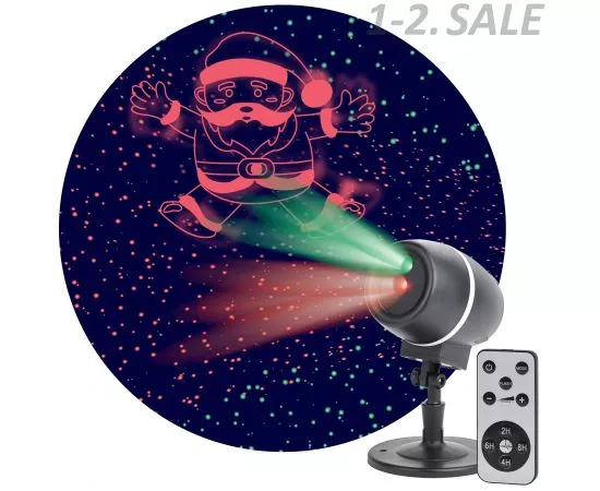 761365 - ЭРА Проектор лазерный Танцующий Санта 3реж, выбор ск-ти (до10-15м)пров.5м IP44 6W220V 8464 lБ0047977 (1)