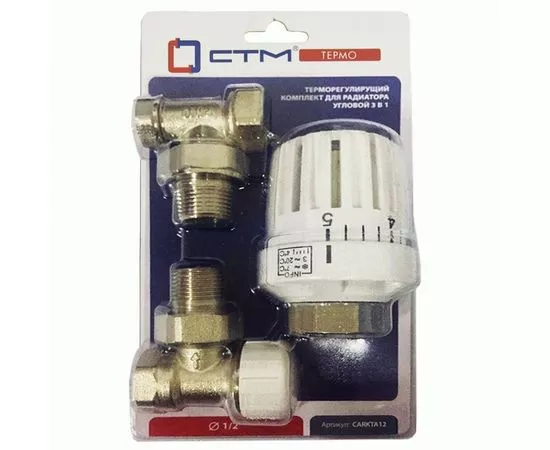 763565 - СТМ ТЕРМО Термостатический комплект для радиатора угловой в блистере 1/2 CARKTA12 (1)