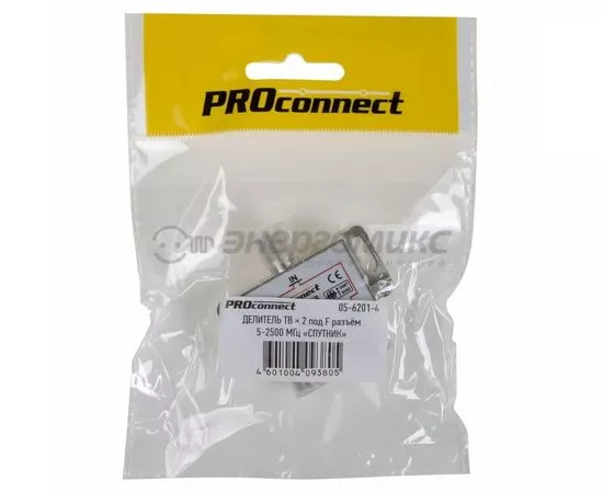 608780 - PROconnect splitter (делитель) на 2TV 5-2500 МГц для спутникового ТВ, power pass,(10!), 05-6201-4 (1)