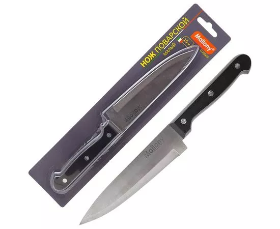 716300 - Нож поварской CLASSICO MAL-03CL, лезвие 15см, пластик.рукоятка 5515 Mallony (1)