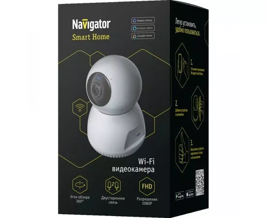 743289 - Navigator Wi-Fi видеокамера NSH-CAM-01-IP20-WiFi встр.микрофон/динамик/microSD 128Gb Умный дом 14546 (1)